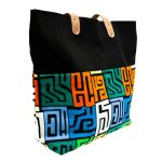 Black & Multi-Color Mkoba Tote